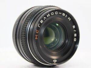 MC HELIOS 81H f2/50mm Lens USSR