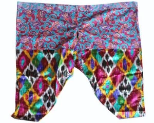 UZBEK NATURAL SILK/COTTON IKAT WIDE TROUSERS - Picture 1 of 4