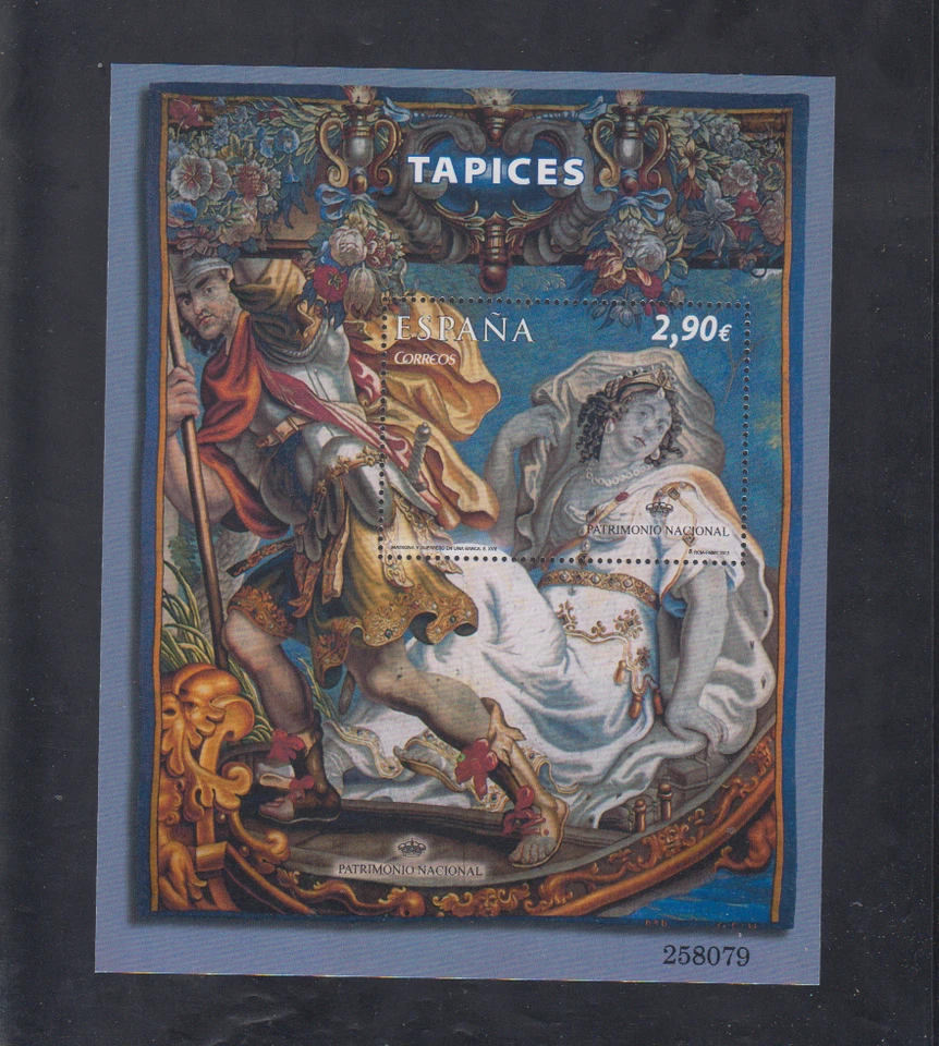 ESPAÑA (2012) SPAIN NUEVO MNH SPANIEN ESPAGNE - EDIFIL 4706 TAPICES - Imagen 1 de 1