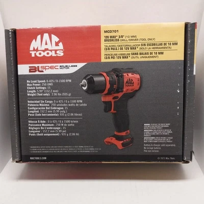 Mac Tools DEWALT MCD701 12V MAX 3/8" Brushless Drill Driver (no battery) - Image 1 of 4