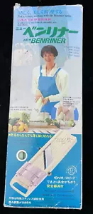 Benriner Mandoline Gemüse Obst Schneider Grün mit 1 Klinge Hergestellt in Japan - Bild 1 von 3