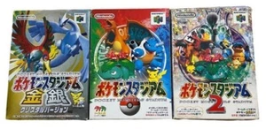 Nintendo 64 Pokemon Stadium 1 y 2 y Gold Silver Set Japón N64 con caja - Imagen 1 de 4
