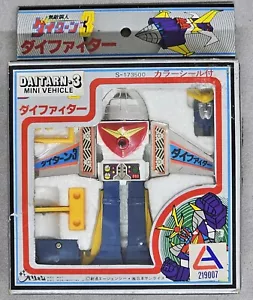 Daitarn 3 Robot Mini Vehículo Hecho En Singapur - Imagen 1 de 13