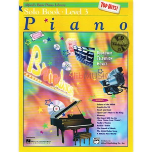 ABPL Top Hits Solo Book 3 Bk/CD - Picture 1 of 2