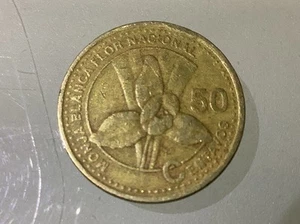 Guatemala 50 Centavos 2012 Circulated - Picture 1 of 2