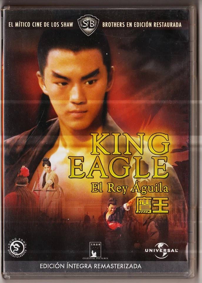 KING EAGLE o EL REY ÁGUILA de Chang Cheh con Ti Lung, Li Ching... DVD - Imagen 1 de 1