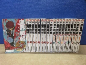 Blood Blockade Battlefront 1-10 & Back 2 Back 1-10 japanese manga comic 20 set - Imagen 1 de 3