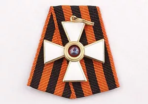Cruz de Oficiales de la Orden de San Jorge 4ta Clase M1915 Imperial Ruso Primera Guerra Mundial - Imagen 1 de 19