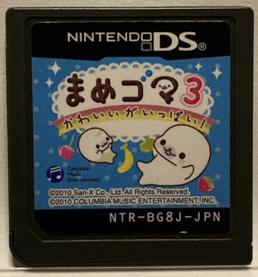 Nintendo DS San-X Mame Goma 3 Kawaii ga Ippai Japanese Simulation Games Seal - Image 1 of 4