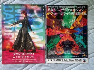 David BOWIE Japan mini-poster MOONAGE DAYDREAM 2022 film ZIGGY STARDUST MINT - Bild 1 von 3