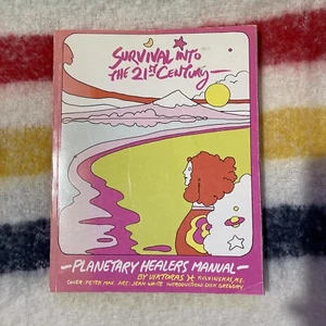Peter Max Book cover ART survival into the 21st century worn very RARE 1975 - Picture 1 of 11