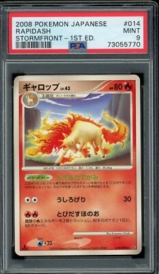Pokemon Japanese Rapidash Rare Stormfront 1st Ed. 014/092 PSA 9 MINT - Image 1 of 2