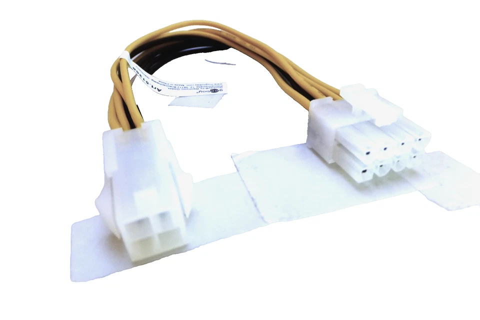 PC Stromkabel/Stromadapter ATX12 P4, 4 Pin Buchse zu 8 Pin Stecker - Bild 1 von 1