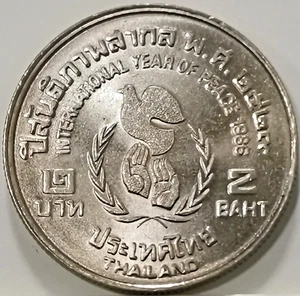 Thailand coins, 2 Baht, 1986, King Rama IX - Picture 1 of 2