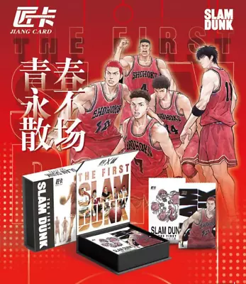 Slam Dunk The First Display Box 12 Boosters Pack 36 Pcs TCC Manga Anime Limited