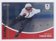 MIHO TAKAGI (SPEED SKATING) - 2023 TEAM JAPAN Holo Card (black text)