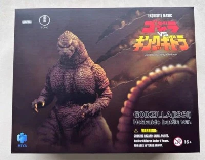 HIYA Toys Godzilla vs. King Ghidorah Godzilla Hokkaido Ver Exquisite Basic