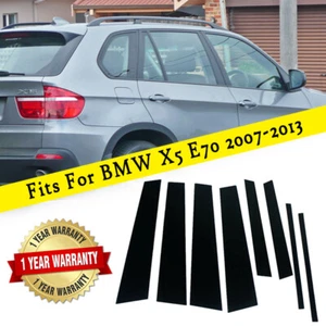 8Pcs Gloss Black Pillar Posts Door Window Cover Fit For BMW X5 E70 2007-2013 - Bild 1 von 10