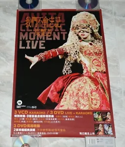 Anita Mui Classic Moment Live 2003 Hong Kong Original Poster 我們不會忘記 梅艷芳 經典金曲演唱會 - Picture 1 of 2