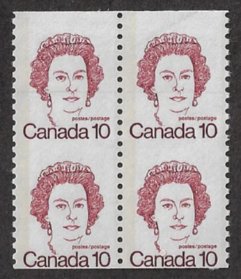 Canada Imperf. Stamps — Block of 4 — 1976, Queen Elizabeth II #605 MNH Ref 1883 - Image 1 of 2