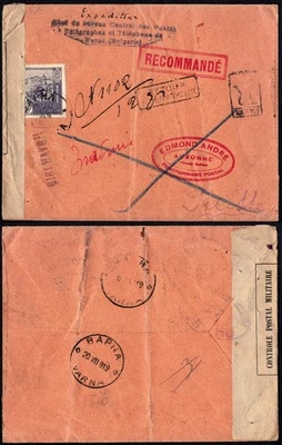 Болгария 1919 Зарегистрированная Обложка, из Варны в Швейцарию, Военный Цензор, Редкая - Изображение 1 из 3