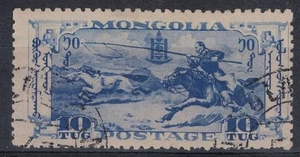 MONGOLIA 1932 Serie ordinaria 10 tug oltremare  us - Picture 1 of 1