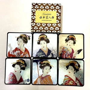 Japanese Beauty 6 Untersetzer - Bild 1 von 6