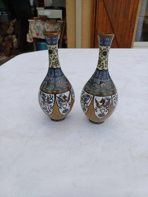 Paire de Vases Chine en émaux cloisonnés - Photo 1/4