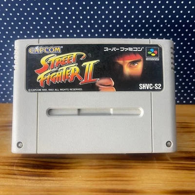 Street Fighter II Nintendo Super Famicom CAPCOM Japanese Cartridge Only JP - Image 1 of 2