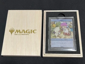 MTG War Festival Clue Stainless Token Final Fantasy Magic: The Gathering - Picture 1 of 3