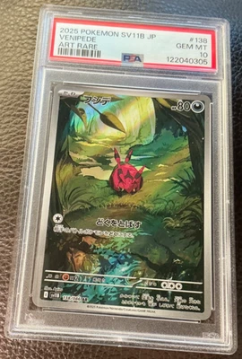 PSA 10 Gem 💎 Venipede AR Holo 138/086 sv11B Black Bolt 2025 Pokemon Japanese - Image 1 of 4
