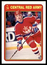 1990-91 O-Pee-Chee Central Red Army Valeri Kamensky Central Red Army #4R