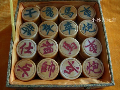 набор редких тибетских старых костей крупного рогатого скота резные большие китайские шахматы с коробкой подарок - Изображение 1 из 4