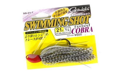 Verkauf Gamakatsu 68259 Swimming Shot Tuned Cobra Rubber Jig 21 Gramm 7 (4605) - Bild 1 von 4