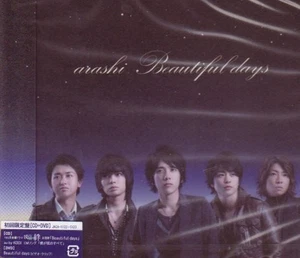 Arashi Beautiful Days [w/ DVD, Limited Edition] (Japan Import) JACA-5122 - Picture 1 of 2