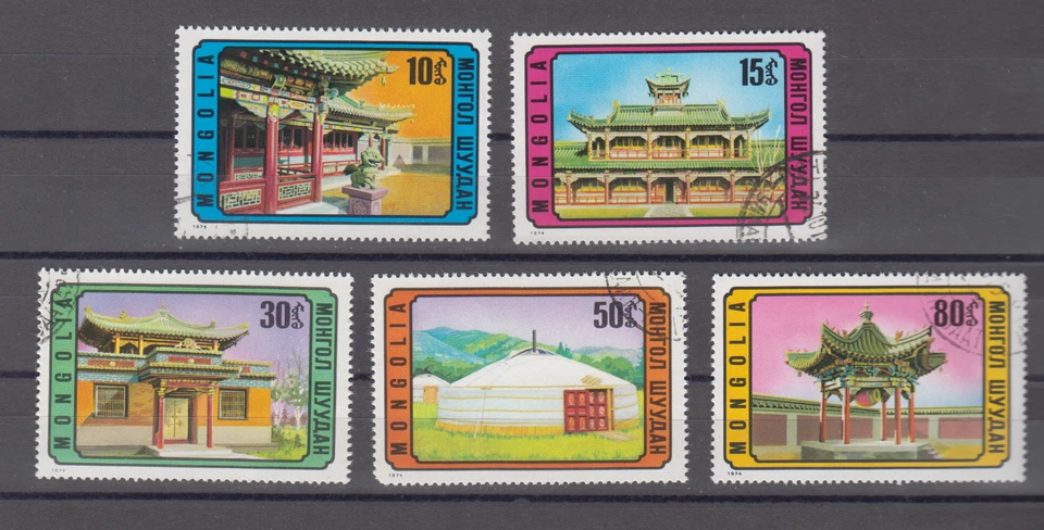 MONGOLIA :  1974 - USED  - SCOTT # 802/06  CPLT. SET - Image 1 of 1