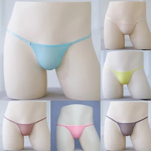 Underwear Thongs Vacation Bikini Underwear G String Slight Stretch Solid Color - Picture 1 of 18