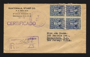 GUATEMALA 1936 Reg. Cover to USA, President Barrios Block - Imagen 1 de 2