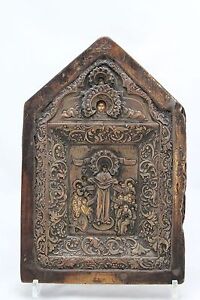 antique 18th C orthodox oklad, riza icon, Mother of God, Joy to all who sorrow