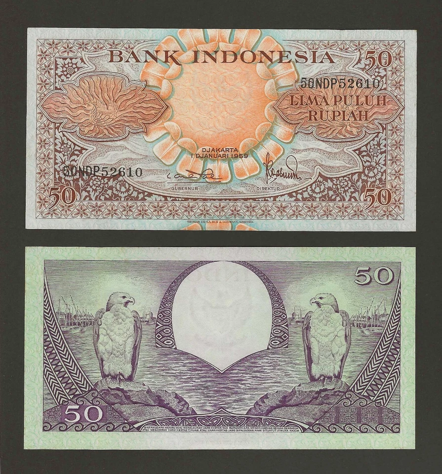 INDONESIA 50 Rupiah 1959, P-68 Scarcer Denomination, Original UNC, Pretty Series - Image 1 of 1
