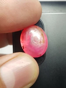 17.50 Carat 100% Natural Ruby Star Cabochon, Beautiful Star Oval, Ruby Cabochon  - Picture 1 of 8