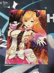 Postal Hololive Yuzuki Choco Cumpleaños 2020 Limitada Firmada a Mano - Imagen 1 de 1