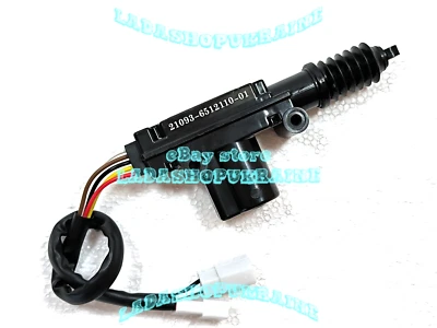 5pin ORIGINAL 21093-6512110 cerradura puerta motor LADA motor de cerradura de puerta Foto 1 de 4