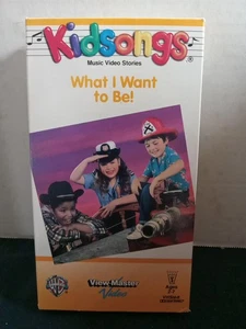 Kidsongs - What I Want to Be! View-Master Video VHS Kassette 1987 ~ Kids/ Children’s - Bild 1 von 3