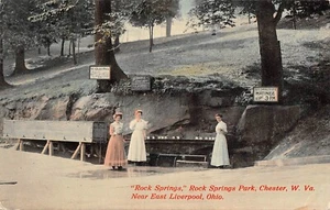 Postkarte "Rock Springs" Rock Springs Park Chester WV East Liverpool, OH 1910er - Bild 1 von 2