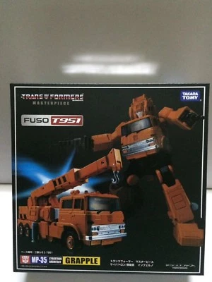 TRANSFORMERS MASTERPIECE MP-35 CYBERTRON ARCHITECT GRAPPLE ACTION FIGURE BOX SET - Image 1 of 4