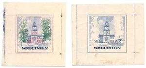 1952 John Hay "Experimental Essays" Paar Independence Hall Philadelphia - Bild 1 von 3
