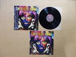 David Lee Roth – Eat 'Em And Smile P-13334 Japan 2 insert Patch Obi NM - Picture 1 of 8