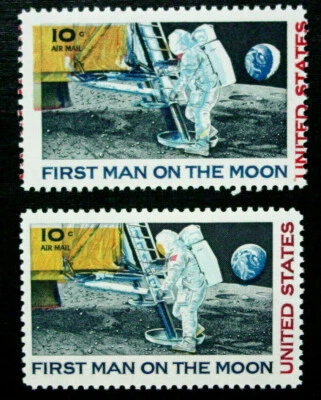 US, 1969 Airmail, Man on Moon, Scott C76 Variants, Offset & Mis-perfed, MNH - Image 1 of 4