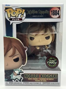 Funko Pop! Nobara Kugisaki GLOW CHASE Jujutsu Kaisen Figure #1884 (SEE PHOTOS) - Picture 1 of 6